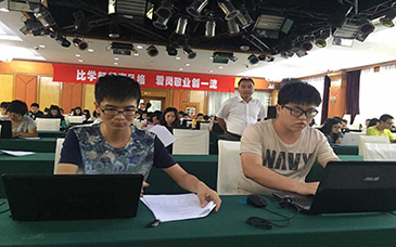 中审华山西华晋党支部参加山西省行业党委 “欢歌庆国庆、喜迎十九大”歌咏比赛荣获一等奖