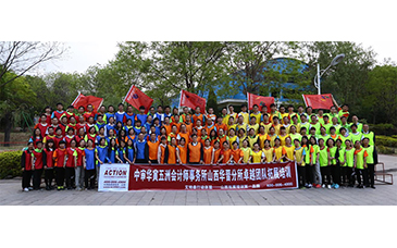 热烈祝贺我所获得“五一劳动奖状”先进单位荣誉称号